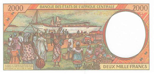 2000 Francs Gabun P.403Lg 2000